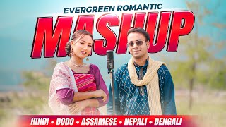 HINDI  BODO  NEPALI  ASSAMESE  BENGALI Evergreen Mashup  Purnima Boro  Kapil Boro  Kmb Music [upl. by Martijn]