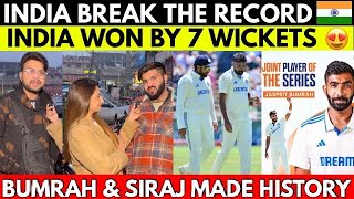 BUMRAH 6 WICKETS DESTORYED SOUTH AFRICA  IND VS SA 2ND TEST  PAK PUBLIC REACTION  SANA AMJAD [upl. by Ynomrah817]