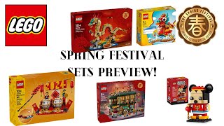 LEGO Spring Festival 2024 preview [upl. by Kokaras744]