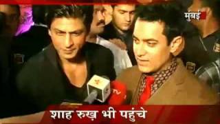 SRK Aamir together for 3 Idiots premiere [upl. by Hadeis347]