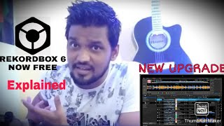 REKORD BOX 6 IS FREE  NO LICENCE KEY  WITH FREE PLAN NOW  EXPLAINED HINDI [upl. by Nyloj]