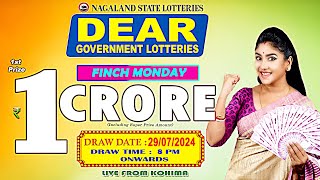 LOTTERY SAMBAD DEAR LOTTERY LIVE 8PM DRAW 29072024  Will You Are the Next Crorepati [upl. by Korney]