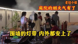 老挝小依—烟火气！今晚吃着火锅唱着歌！全员到齐，嘴哥也来了，小爱和小诺跳舞，丈母娘也加入！ [upl. by Skricki]