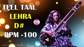 Teentaal Lehra  Teen Taal Nagma  D BPM 100  तीन ताल लहरा नगमा  Anhad Kirtan [upl. by Attlee94]