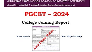 🚨 PGCET  2024 How to do College Joining Report Live Demo  Dont Forget to do this nvrupdates36 [upl. by Arlee]