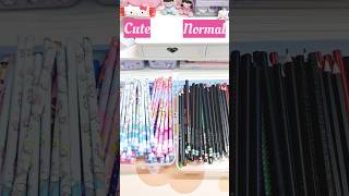 Cute vs Normal pencils ✏️ cute asmr stationery shorts youtubeshorts [upl. by Lehteb189]