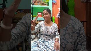 পিরিতি কাঁঠালের আঠা লাগলে পরে ছাড়ে নাshorts viralshortvideoangelshibangi [upl. by Cate907]