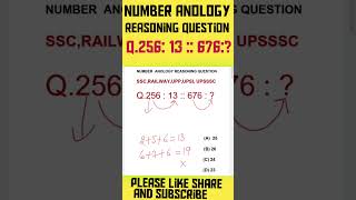 Reasoning NUMBER ANOLOGY REASONING QUESTION anologysscRailwayUPPUPSIUPSSSCshortfeedtrick [upl. by Ruzich]