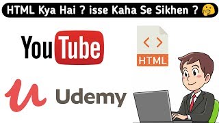 Html Kya Hai Kaise Sikhe  Ye Kis Liye Kaam Aata Hai  What is Html in Hindi [upl. by Aniad]