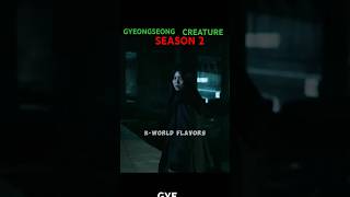 A new era begins gyeongseong creature kdrama shorts shortvideo gyeongseongcreature [upl. by Archibold]