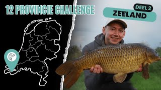 Karpervisen in Zeeland  12 provincie challenge 2 DWFishingteam [upl. by Ormiston184]