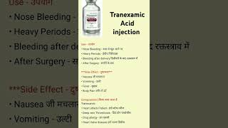 Tranexamic Acid injection use side effect compression dose [upl. by Akitnahs]