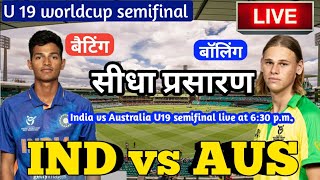 LIVE – IND vs SA U19 Semifinal Match Live Score India vs Australia Live Cricket match highlights [upl. by Herzen]