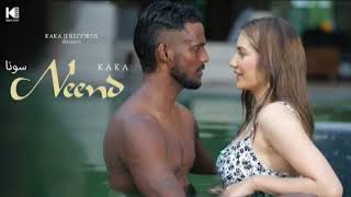 Neend song kaka  New punjabi song [upl. by Leciram]