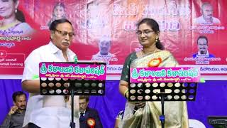 okasari kalaloki ravaiah move gopaludu bupaludu kolluru Siva prasad Rao ft smt Annapurna [upl. by Ardnoyek]