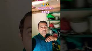 🙏Ho nahin Sakta 🌹hindisong 💯bollywood viral video 💖 shorts videos [upl. by Depoliti271]