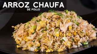 ARROZ CHAUFA DE POLLO PERUANO  COMIDA PERUANA  RECETA DE ACOMERPE [upl. by Ennyroc]