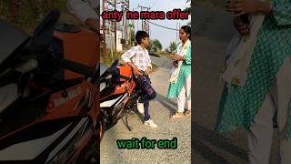 KTM dekhkr anty ne offer mar diya watsapp status  viralvideo trending viralvideo comedy [upl. by Chura]