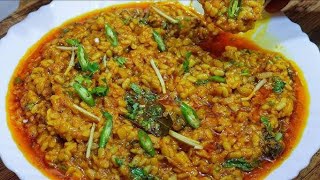 Dhaba style daal Mash recipe Restaurant style daal Mash at home Sizzle Spice Girl [upl. by Aramad23]