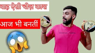 Monofil Gold Original Review 2021  Best Manjha For Kite Flying 🔥 [upl. by Tennaj280]