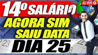 FINALMENTE 14 Salario INSS DIA 25 A MELHOR NOTÍCIA do ANO para TODOS [upl. by Aenel]