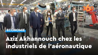 L’IMA Midparc Safran… Aziz Akhanouch visite la plateforme aéronautique nationale [upl. by Durrett872]