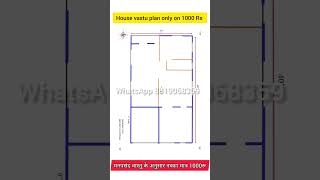 270quotx400quot House Map 3 Room With Parking And Shop  27x40 east Facing Plan short [upl. by Amak]