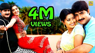 SUPRABHATHAM  TELUGU FULL MOVIE  SRIKANTH  RAASI  TELUGU CINE CAFE [upl. by Jackson]