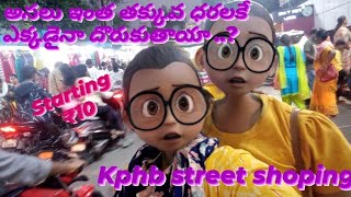 KPHB Street Shopping hyderabadShoppingFoodkphbshoppingkphbstreetjntucheapestmarket [upl. by Suryc]