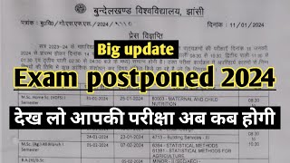 bu jhansi exam postponed 2024bu jhansi exam newsbu jhansi exam latest news todaybu jhansi update [upl. by Zebadiah]