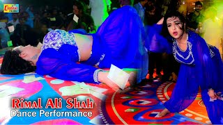 Main Hoon Maghroor Laila  Rimal Ali Shah  Latest Dance Performance 2024  Classic Studio [upl. by Lynn]