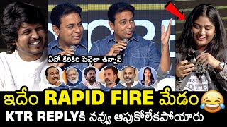 KTR Funny Reply To Rapid Fire Questions  KTR Interaction With First Time Voters  News Buzz [upl. by Thorny]