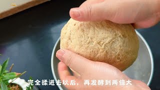 吃不完的燕麦片，加点面粉，来个鸡蛋，做点燕麦小面包 [upl. by Ainoek]