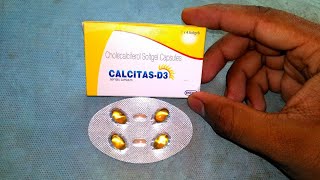 CALCITAS D3 Softgel Capsule Review Bengali [upl. by Mahsih]