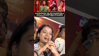 Nainika shocking comments on Biggboss8 Contestant Naga Manikanta game BB8 House  Telugucinema Looks [upl. by Eelrahs]