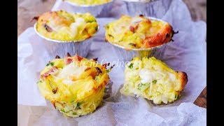 TORTINI DI ZUCCHINE PATATE E RICOTTA VELOCI [upl. by Callista]