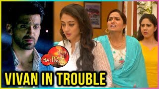 Vivaan In Trouble by the Blackmailer in Kaleerein [upl. by Rebor318]