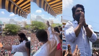 Icon Star Allu Arjun Reached Nandyal To Election Campaign For YSRCP  Allu Arjun Craze In Nandyal 🔥 [upl. by Nepil658]