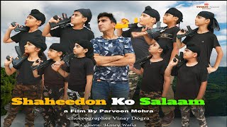 shaheedon ko salam patriotic songpatriotic song independence day  Parveen Mehra 202425 [upl. by Naomi704]