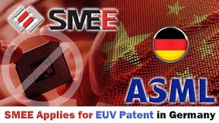 Shanghai Microelectronics applied for an EUV patent in Germany shocking the global semiconductor [upl. by Anelaf]