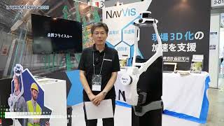 INCHEM TOKYO 2023 高速・高品質スキャン NavVis VLX3  株式会社構造計画研究所 NavVis（ナビビズ）事業室 [upl. by Llerdnad509]