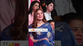 Ayesha ka crash kon hai Mazaq raat imran ashraf bilal abbas viralvideos shortvideos kaffara [upl. by Ynoffit]