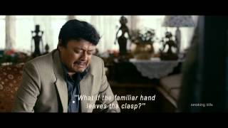 co SIR Bengali Movie2013  Theatrical TrailerHD Subtitle  Director Kaushik Ganguly [upl. by Ignazio]