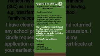 Application for School Leaving Certificate SLC [upl. by Kelci587]