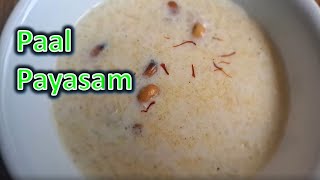 Paal payasam Kheer [upl. by Alyehs75]