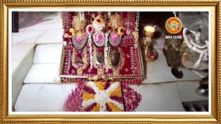 LIVE Maa Vaishno Devi Aarti From Bhawan  माता वैष्णो देवी आरती  31 March 2024 [upl. by Ellersick]