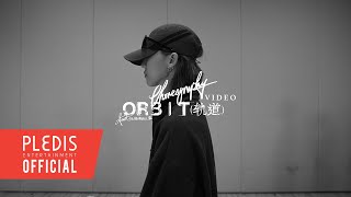 Choreography Video THE 8  Orbit 轨道 feat JinJiBeWater隼 [upl. by Alfreda]