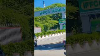 🩷🤍IFFCO  IFFCO factory Aonla 🤍🩷shortvideo trending viralvideo youtubeshorts shotrs ytshort [upl. by Naivaj]