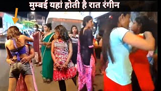 New red light area video 2024  hot girls new red light mumbai  red light area hindi Russian [upl. by Ettedanreb]