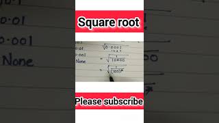 Finding square root math tricks mathstricks [upl. by Eidissac467]